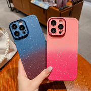 1514promax魅影渐变迷幻星空iphone13镜头，膜12pr女11防摔软手机壳