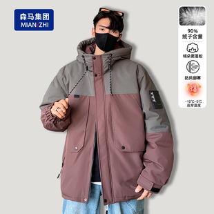 森马集团旗下棉致九江羽绒服，男士冬季外套，中长款工装机能防水男款