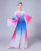 古典舞演出服女飘逸2020中国风成人伞舞扇子舞现代舞蹈服装夏