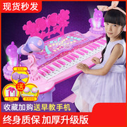 六一儿童节电子琴女孩初学钢琴多功能，话筒益智玩具宝宝，1-6岁礼物3