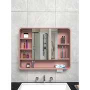 适用于橡木浴室智能镜柜卫生间洗漱台带收纳置物架挂墙式实木风水