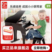 30键儿童钢琴家用宝宝幼儿木质音乐启蒙男女孩益智玩具3-6岁