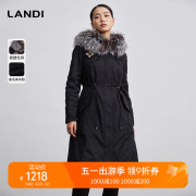 LANDI狐狸毛领轻奢派克服女收腰兔毛皮草大衣2023年冬季