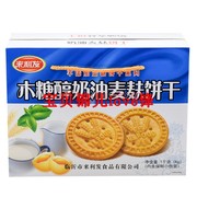 来利发木糖醇奶油麦麸饼干1000g 礼盒糖尿人无蔗糖食品粗粮糕点