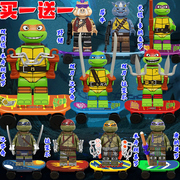 拼装乐le高忍者神龟人仔系列积木玩具米开朗基罗动漫同款拉斐尔