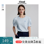 eland衣恋短袖t恤女春夏季圆领，泡泡袖柯基刺绣短袖上衣