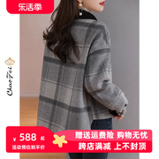 灰色格子双面零羊绒大衣，品牌2023春秋，高端女装手工毛呢外套潮