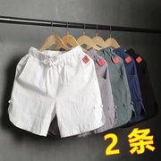 亚麻短裤男士夏季外穿棉麻大码5分裤2024潮牌美式速干运动裤