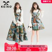 keiko高端提花油画风，背带连衣裙2024春夏，法式度假花色吊带长裙