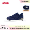 New Balance nb童鞋0~4岁男女儿童春夏加绒学步鞋996