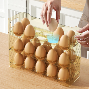 鸡蛋收纳架冰箱侧门收纳盒，可翻转厨房专用装放蛋托保鲜盒子鸡蛋盒