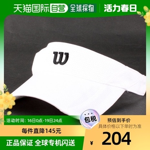 韩国直邮Wilson 运动帽 RUSH/太阳帽/网球帽/高尔夫帽/运动帽/运