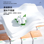纸手帕抽取式卫生纸大张可携式，随身装原生木浆纸巾小包餐巾纸面巾