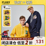 plory2023春季连帽字母卡通，男士宽松休闲潮流时尚卫衣