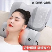 颈椎按器背部腰部肩颈仪脖子音乐按枕头家用多功能电动睡眠枕
