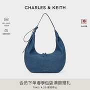 charles&keith24春ck2-40271288大容量hobo单肩腋下包新月(包新月)包