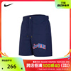 nike耐克2024年男子M J WVN SHORT GCEL梭织短裤FQ0361-410