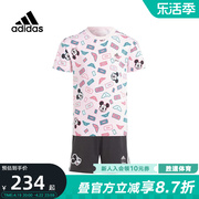 adidas阿迪达斯2023年夏男女(夏男女)小童休闲运动短袖短裤套装ij9063