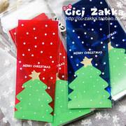 圣诞节糖果袋红蓝圣诞之星长条形自粘袋可爱包装袋手指饼干袋