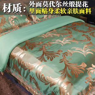 高档奢华贡缎提花四件套床上用品欧式全棉纯棉蕾丝天丝被套床