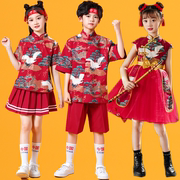 儿童啦啦队演出服小学生女童，旗袍古装男童，唐装中国风合唱表演服装
