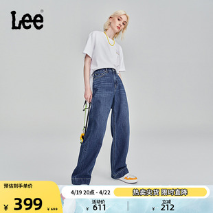 Lee中蓝色女五袋款日常牛仔长裤休闲阔腿裤直筒LWB007335101-668