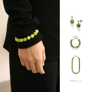 Cha 礼物  Anni Lu 绿色系列 彩色石英石串珠项链手链套装
