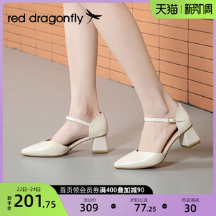 红蜻蜓凉鞋女2022年夏季仙女风鞋子包头中粗高跟单鞋WFB12040