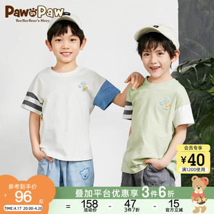 PawinPaw卡通小熊童装夏季男童儿童短袖T恤撞色全棉