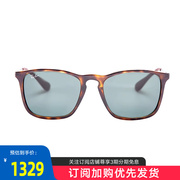 RayBan/雷朋太阳镜方形复古街拍墨镜简约男女款太阳眼镜开车墨镜