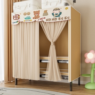儿童小户型衣柜卧室家用一体收纳柜出租房用卡通简易衣柜结实耐用
