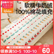 可拆洗幼儿园棉花床垫褥子儿童床垫软垫褥子床褥垫被小学生床垫子