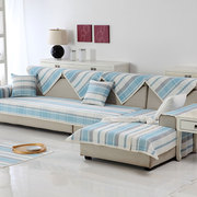 地中海蓝色沙发布艺秋冬季棉线编织四季粗布，沙发巾套罩
