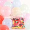 5寸马卡龙(马卡龙)色，气球地爆球中球气球，链造型小球生日派对婚庆开业布置