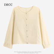 imcc设计感小众韩系慵懒苎麻长袖开衫，女宽松显瘦单排扣上衣外搭