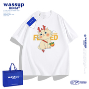 WASSUP HINGE纯棉宽松背包小龙半袖体恤潮牌短袖T恤2024夏季