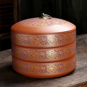 紫砂普洱茶饼罐密封防潮醒茶罐白茶收纳盒多层叠加大码陶瓷茶叶罐
