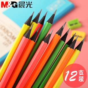 晨光文具hb木杆铅笔纯色，荧光色12支装六角写字铅笔awp30812