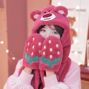 2022冬季草莓小熊围巾，帽子手套一体三件套粉色小熊网红保暖潮