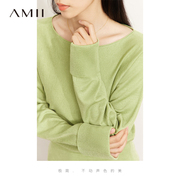 Amii2024冬奶fufu毛衣女一字领锁骨短款上衣宽松软糯针织衫