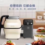 饭来m1自动炒菜机做饭炒饭机炒锅，智能炒菜机器人家用烹饪机烹饪锅