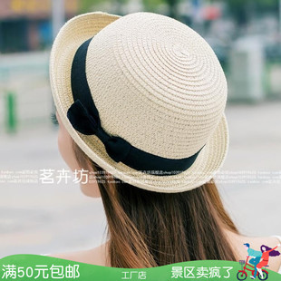 草帽子女士款，夏天韩版潮沙滩遮阳帽，防晒太阳帽礼帽小圆帽