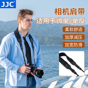 jjc相机微单反索尼佳能适用于尼康肩带背带，快摄手快手r8rpr50r670d800d5d35d480dz6iiz7iia7m3
