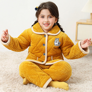 冬季儿童睡衣加厚法兰绒家居服，套装女童小女孩三层，夹棉加绒珊瑚绒