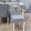 全包餐桌椅子套罩家用坐垫，椅垫靠背一体，防滑加厚夹棉麻料布艺套装