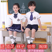 六一儿童幼儿节目一年级，舞蹈演出服男女童，中小学生背带合唱舞台服