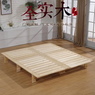 实木加厚床板折叠排骨架1.5榻榻米床架子1.8米软床皮床双人龙