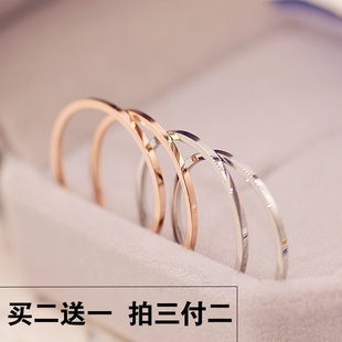 二送一韩版简约细款18k玫瑰金钛钢(金钛钢)戒指关节戒尾戒情侣女饰品指环