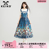 KEIKO 法式碎花印花短袖连衣裙25夏日海滩度假油画风假两件式长裙