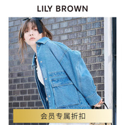 lilybrown2024春夏个性，做旧休闲工装风，夹克外套lwfj241049